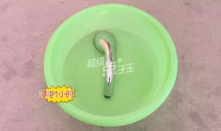 不用清理水垢的花洒,如何打开花洒去除花洒水垢