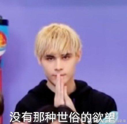 笑死,“最惨打工人”利路修红回俄罗斯!数万俄网友求中国粉丝放人