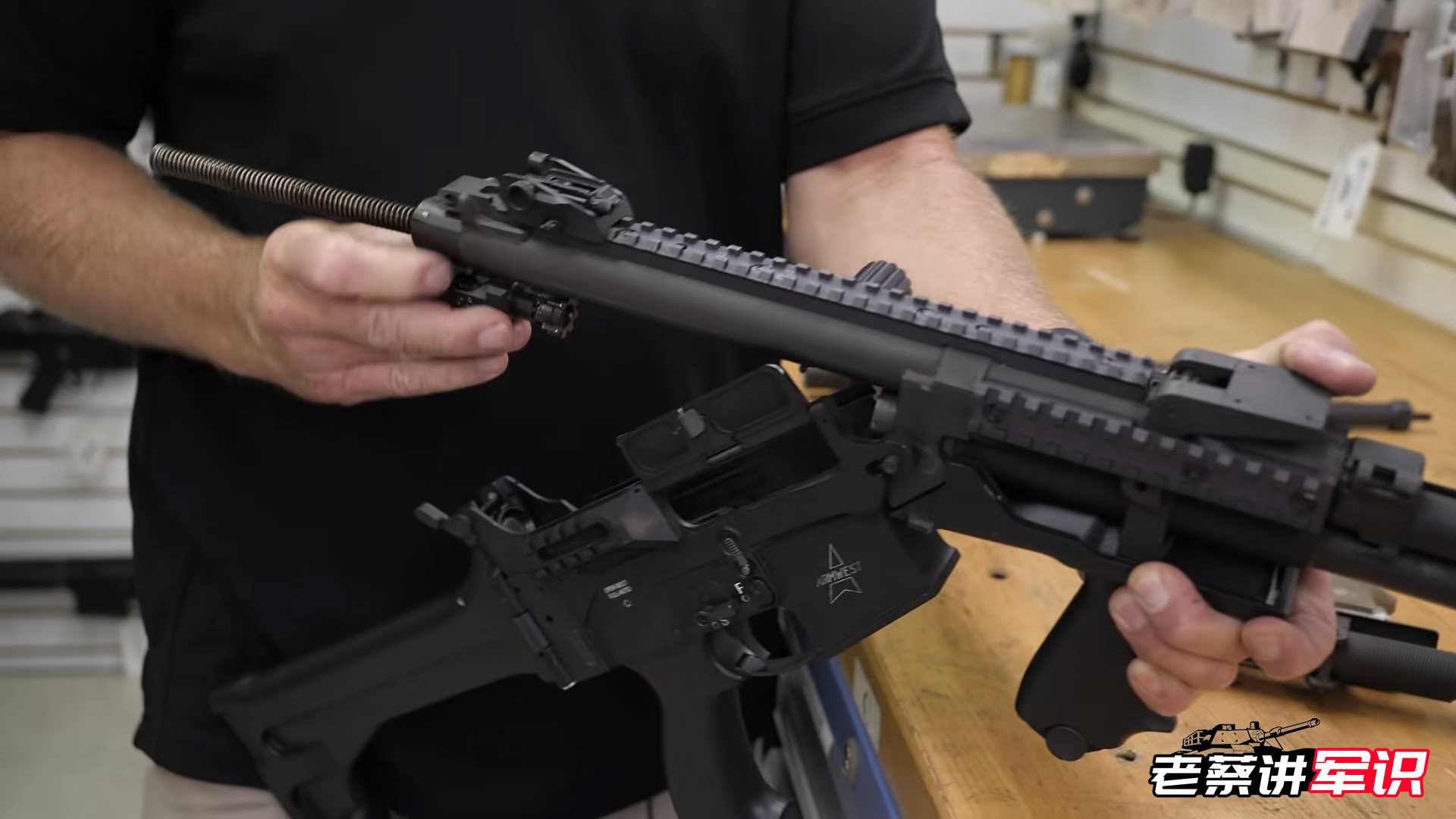 造手电公司,造电筒