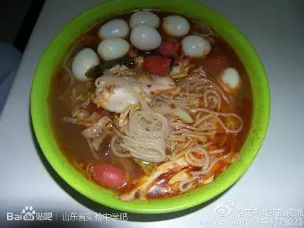 在济南，有种青春叫省实验！