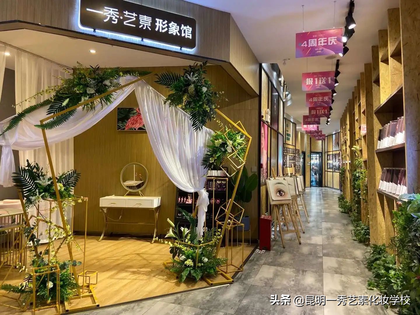 你眼里的化妆师和现实中的化妆师,化妆师的生活到底是怎样的