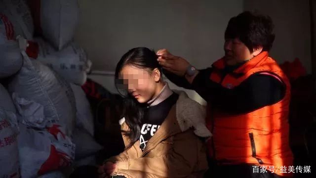 她是两千多孩子的“彩虹妈妈”，为服刑人员未成年子女撑起一片天