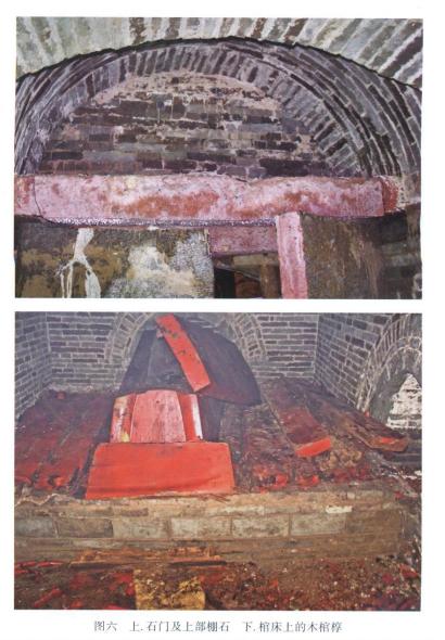 西安盛唐墓葬发掘,西安南郊明墓