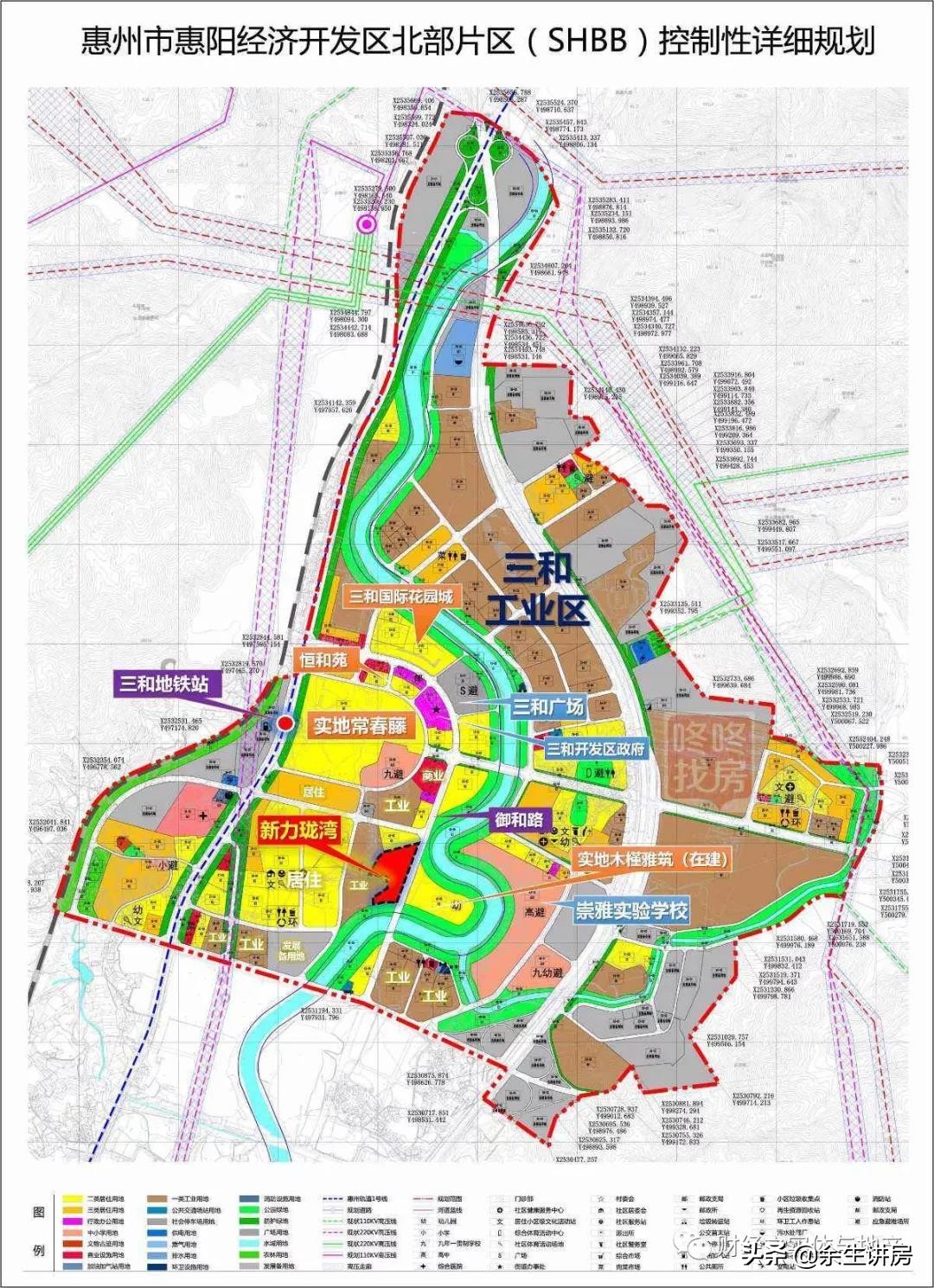 惠阳哪个片区买房潜力大,惠阳经济开发区房价未来会怎么样