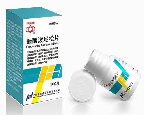 明星强直性脊柱炎患者,强直性脊柱炎明星患者