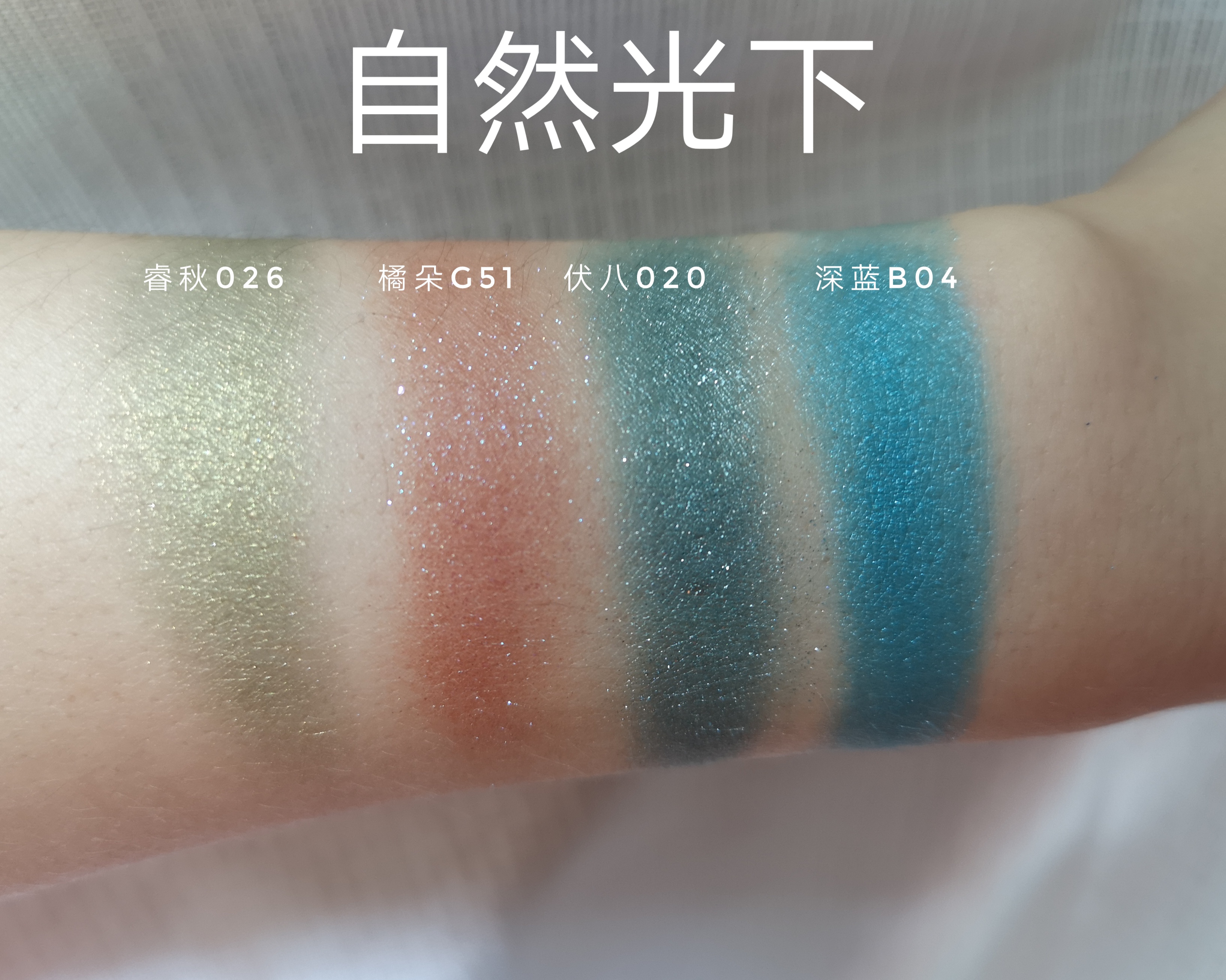 国货彩妆花西子的崛起,国货良心彩妆推荐哪款好一点