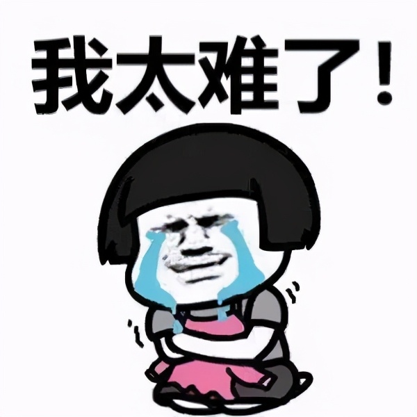 名牌包送洗后成了无牌包,名牌包被干洗店洗坏怎么处理