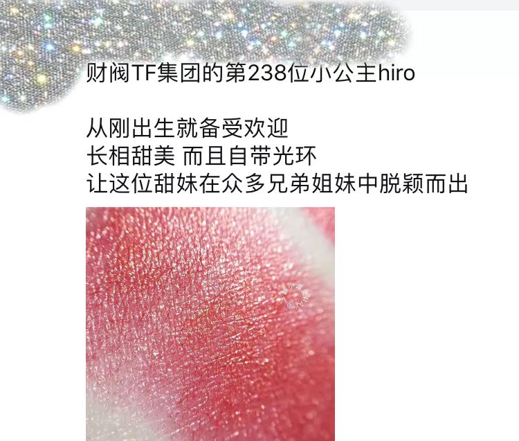 我快被这群代购的朋友圈笑死了哈哈哈哈哈哈哈!