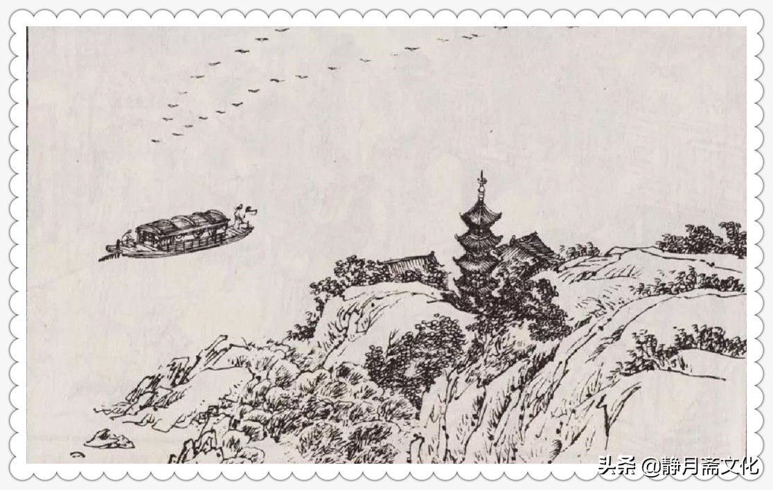 聊斋龙女完整版,新聊斋女鬼