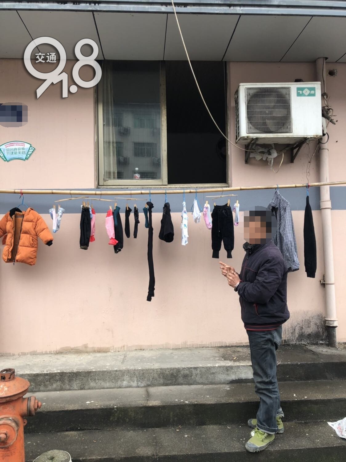 “我*裤内**不见了！”杭州女性要注意提防这个“*裤内**贼”「杭州交通918关注」