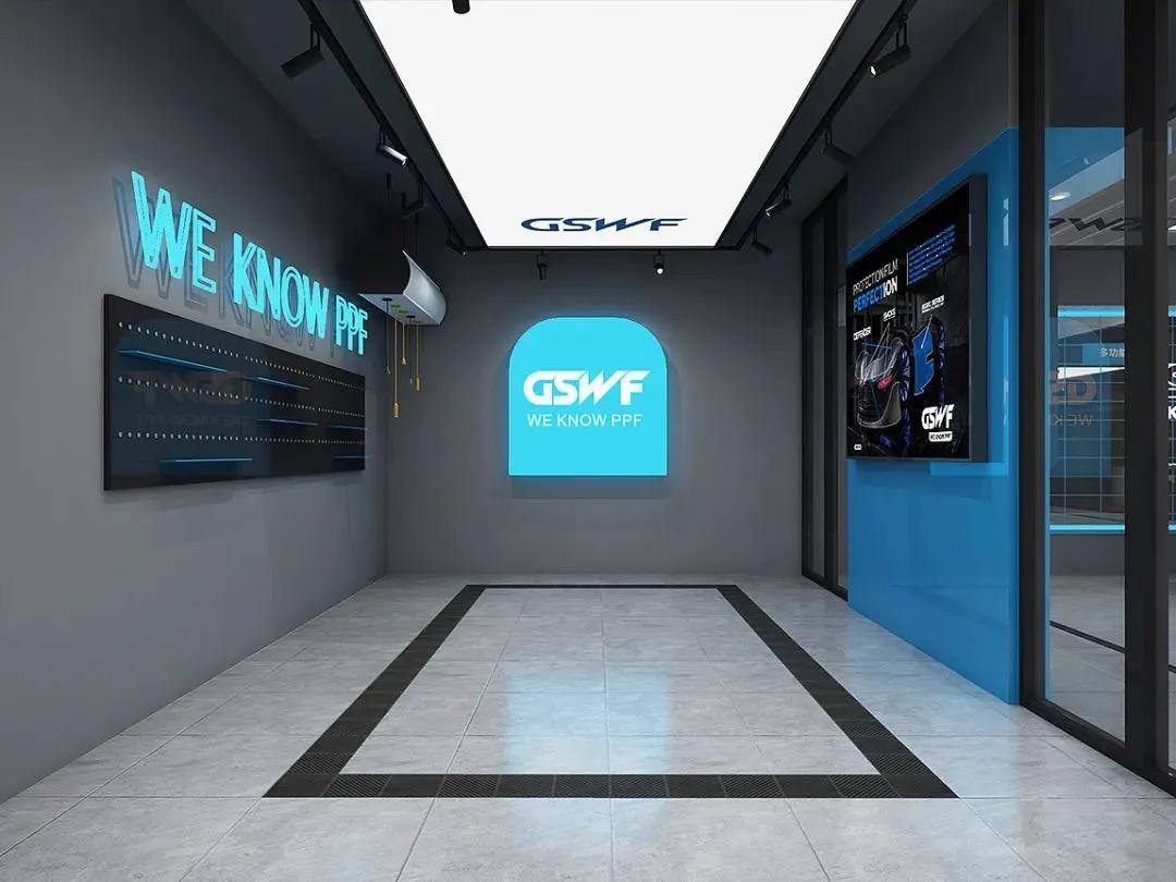 gswf怎么样,gswf和威固