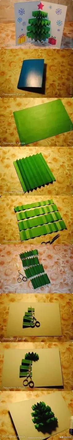 卡片制作图片手工简单元旦,用透明卡片做圣诞手工