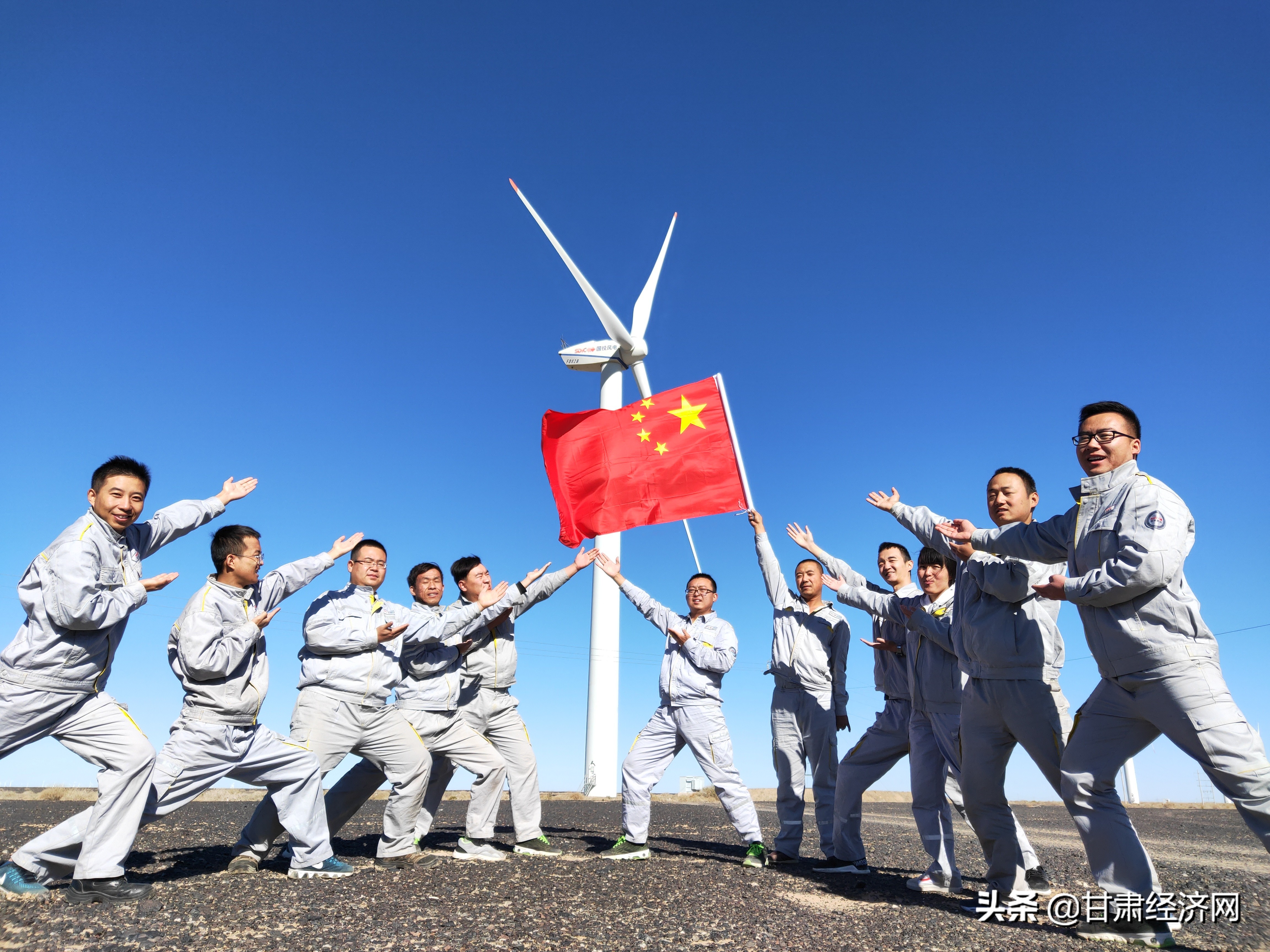 国投白银怎么样,国投白银风电