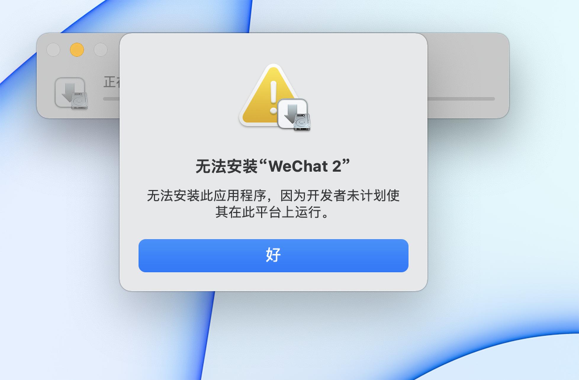 macosmonterey值得升级吗,有必要升级macosmonterey吗