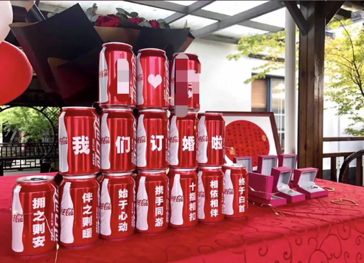 国庆节订婚现在需要准备什么东西,国庆节可以订婚吗