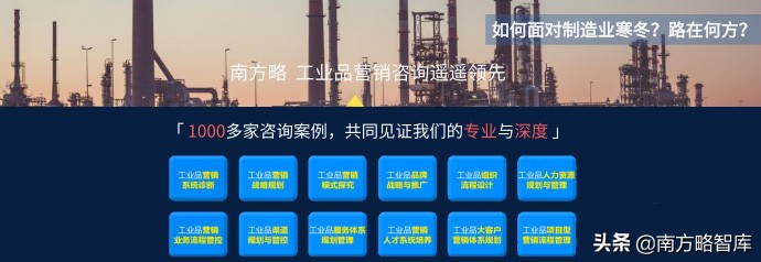 雨润集团走出困境了吗,雨润地产集团最新的现状