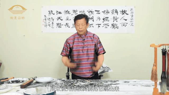 国画教程入门用笔用墨,国画技巧白描