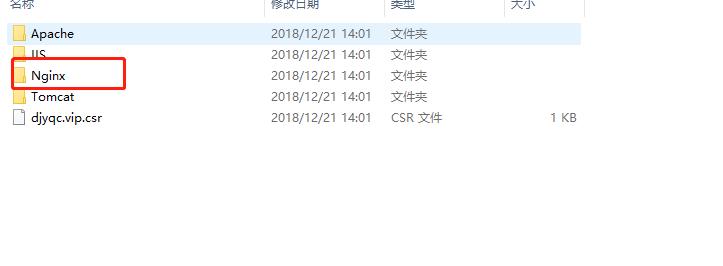http404怎么解决,http协议