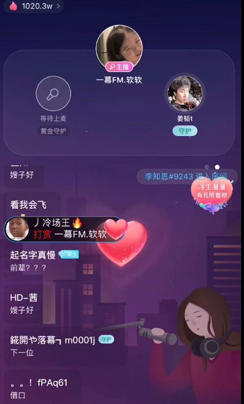 陪玩软妹lol,lol女陪玩合集