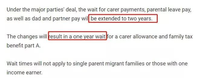 澳大利亚移民签证的新规定,澳大利亚移民签证政策有哪些变化