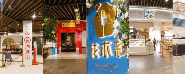 永旺梦乐城奥特英雄展,永旺梦乐城奥特英雄对战表演