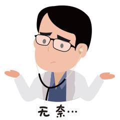 风靡一时的足贴,足贴是真的吗真实测评