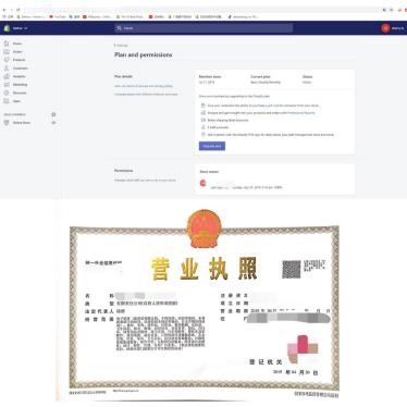 facebook电商详细操作,facebook电商技巧