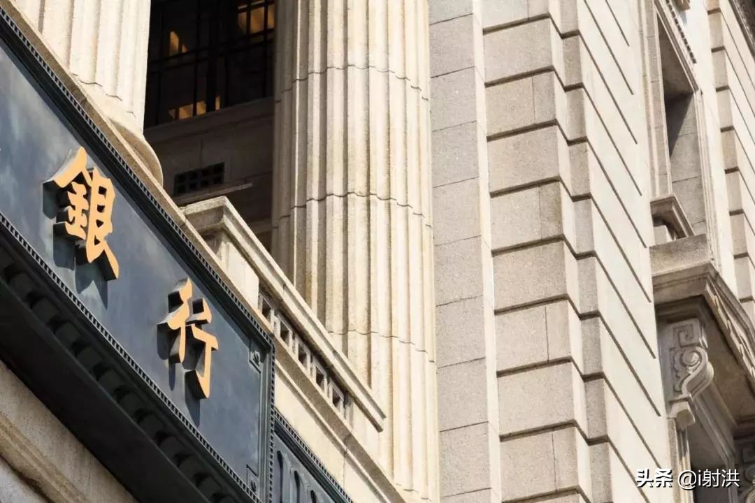 银行卡上有这2个字的射洪人要注意！小心钱没了！