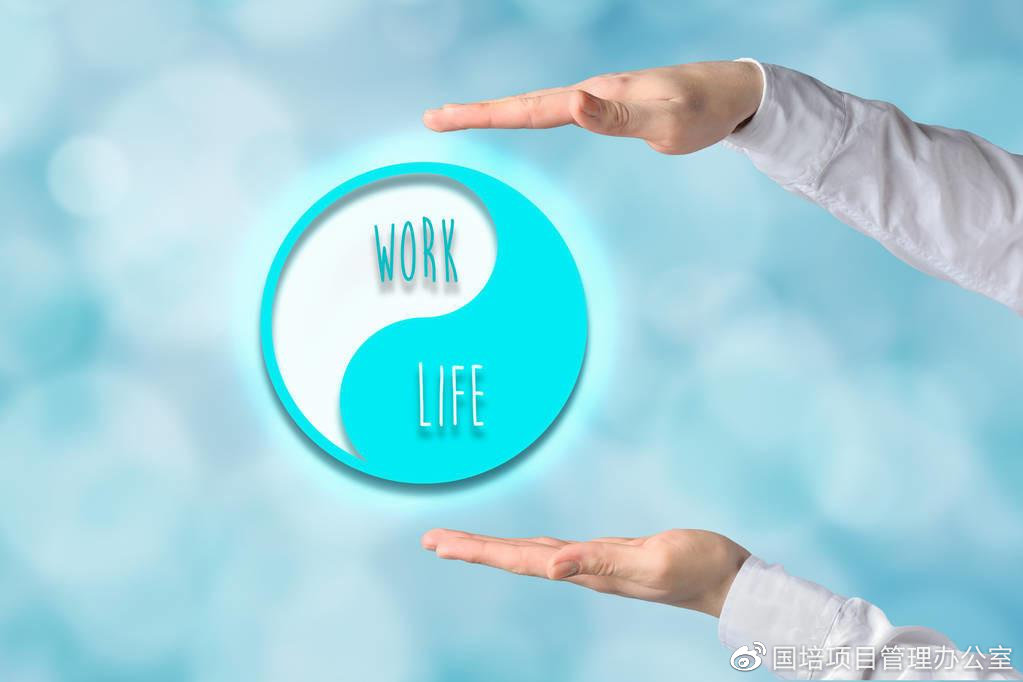 2020年中国高级营养保健师培训招生简章国培项目管理