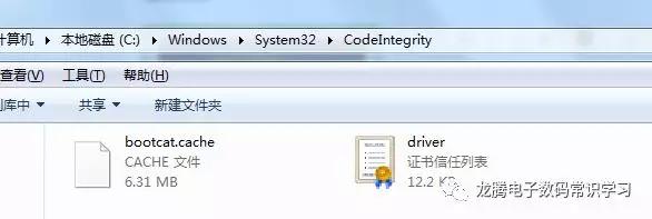 windows10蓝屏0x0000006b解决步骤,电脑蓝屏stop0x0000006b是什么情况