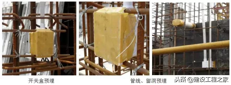 铝模板5天一层施工流程,万科铝模板施工视频