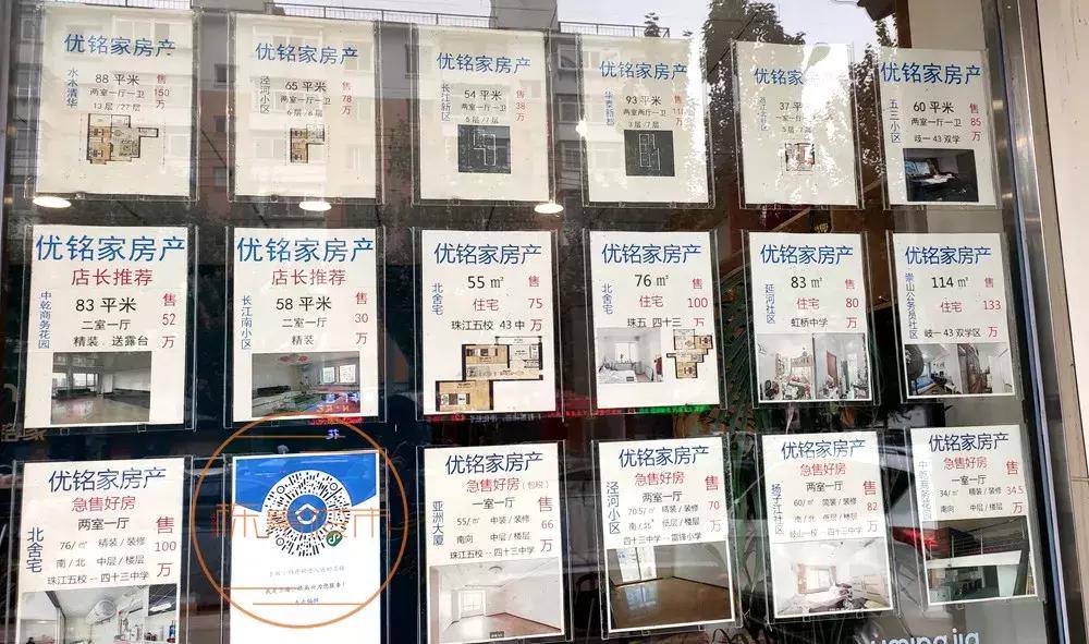 沈阳43中学首府校区,沈阳43中学未来校区有哪些小区