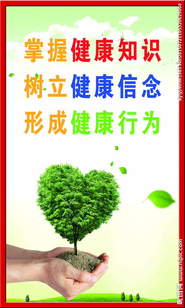 宫颈糜烂要做手术吗,宫颈糜烂里面有囊肿要做手术吗