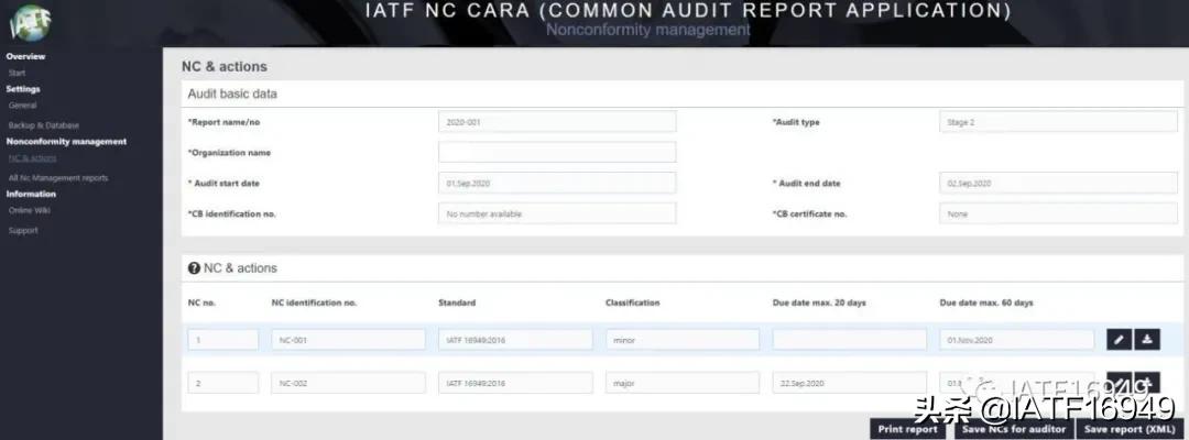 最新iatf16949标准变更,iatf16949体系审核常见不符合项