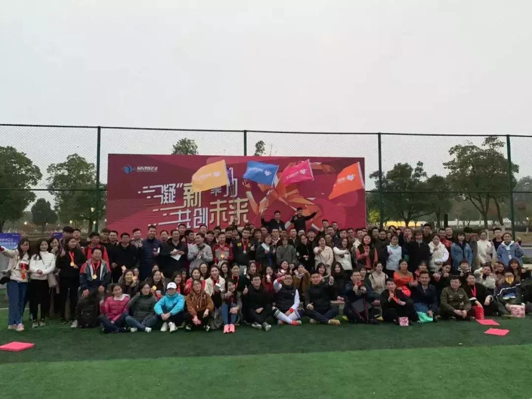 农民趣味运动项目,社区趣味运动项目