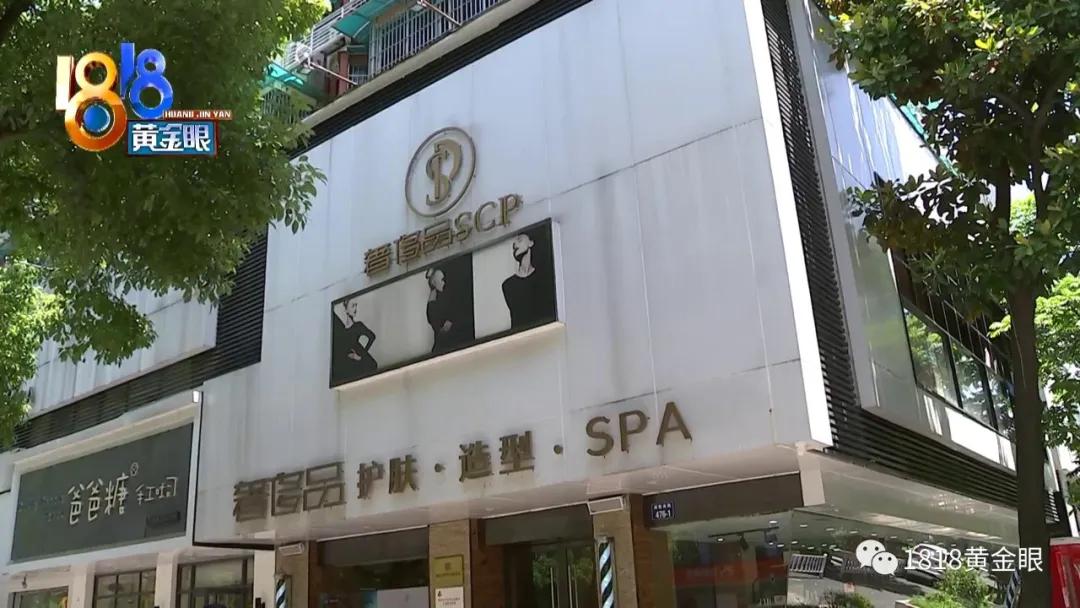 自掏腰包帮客户充值办套餐，Tony老师要说说“正能量”？