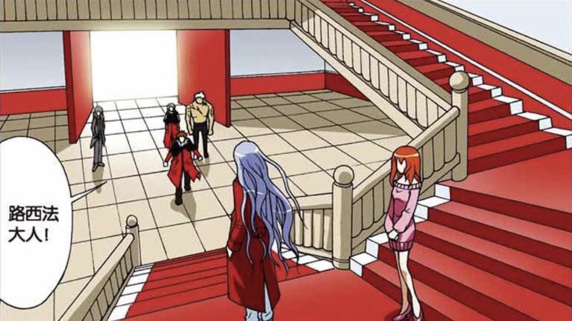 偷星九月天黑月铁骑真实身份,偷星九月天黑月铁骑的排名和称号