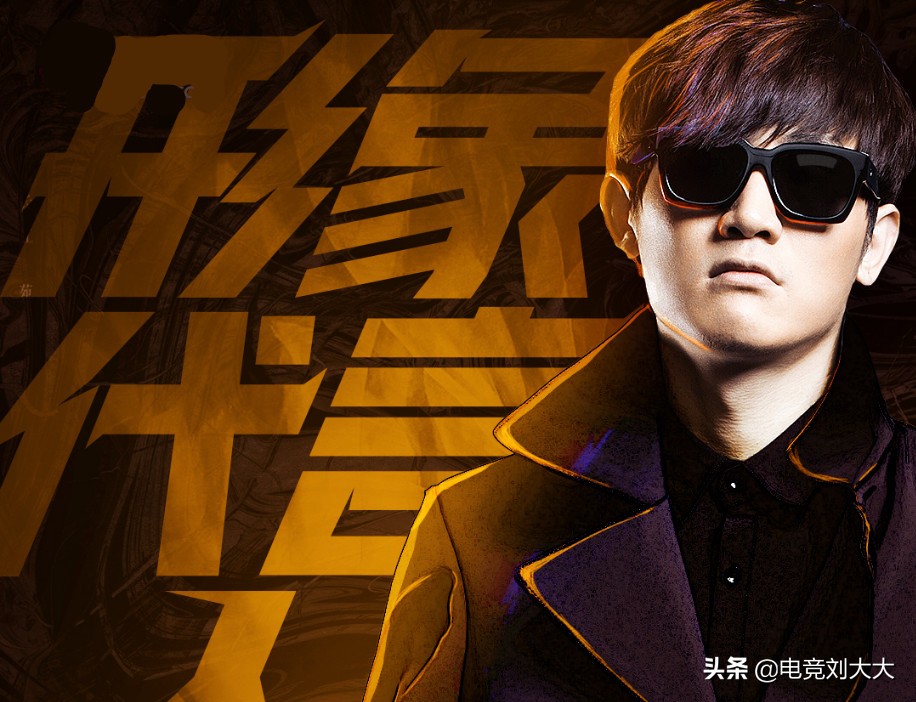 穿越火线禁止职业选手代打排位，已有选手被罚上万！