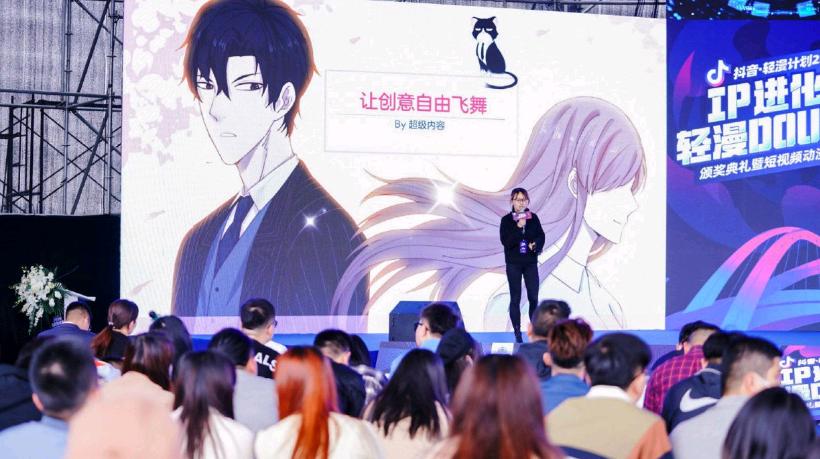 抖音比京东便宜靠谱吗,抖音上能跟淘宝比价吗