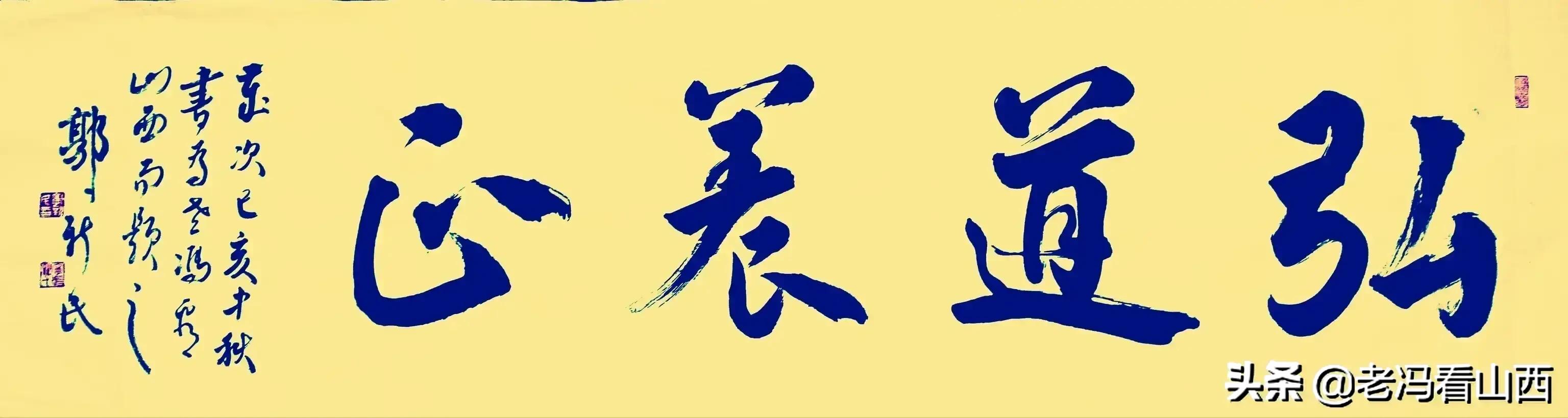 上官氏麻酱：迎泽有绝品蘸后百味香