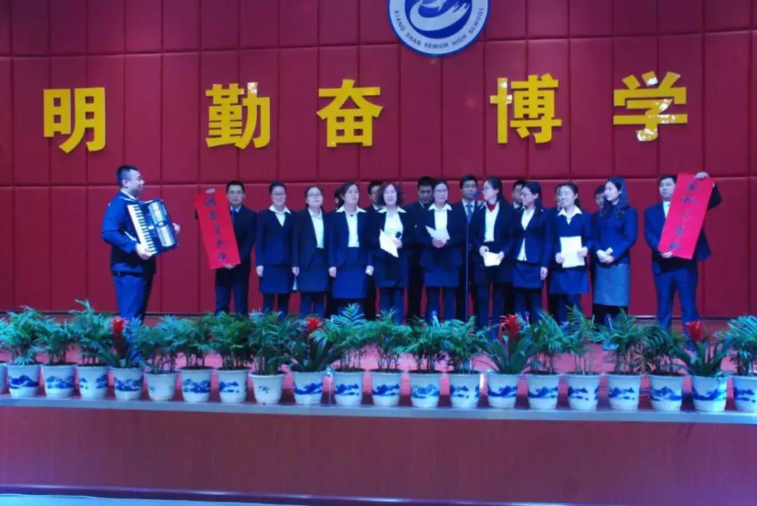 韩城市象山中学杨腾云,韩城市象山中学官网