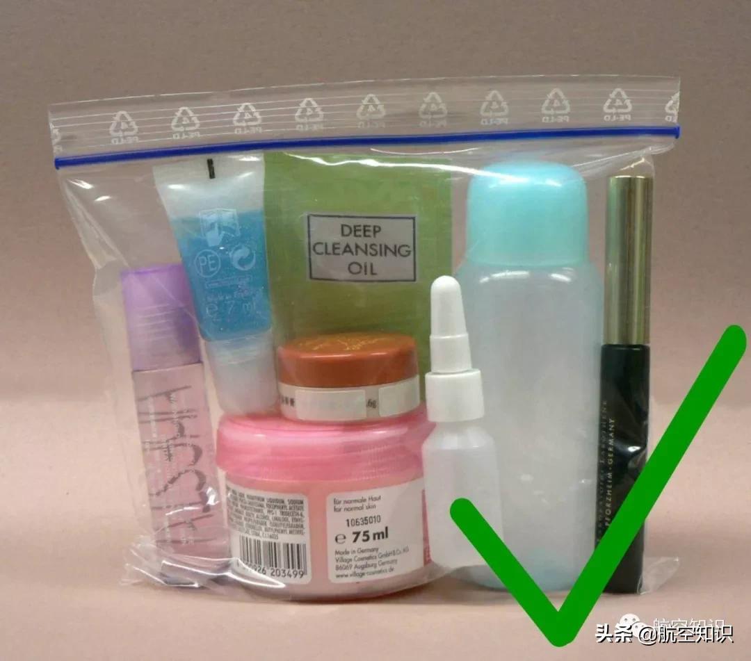 为什么飞机安检不需要摘手表,为啥飞机安检不能带酸奶