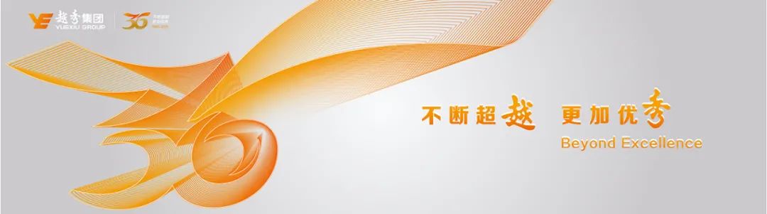 金水北管南规划,金水北纯改善精装修