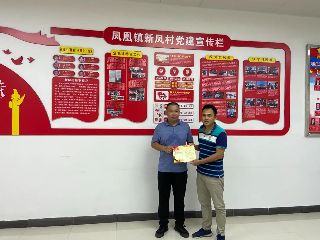 致敬退伍军人的贺卡祝福,慰问老军人贺卡图片