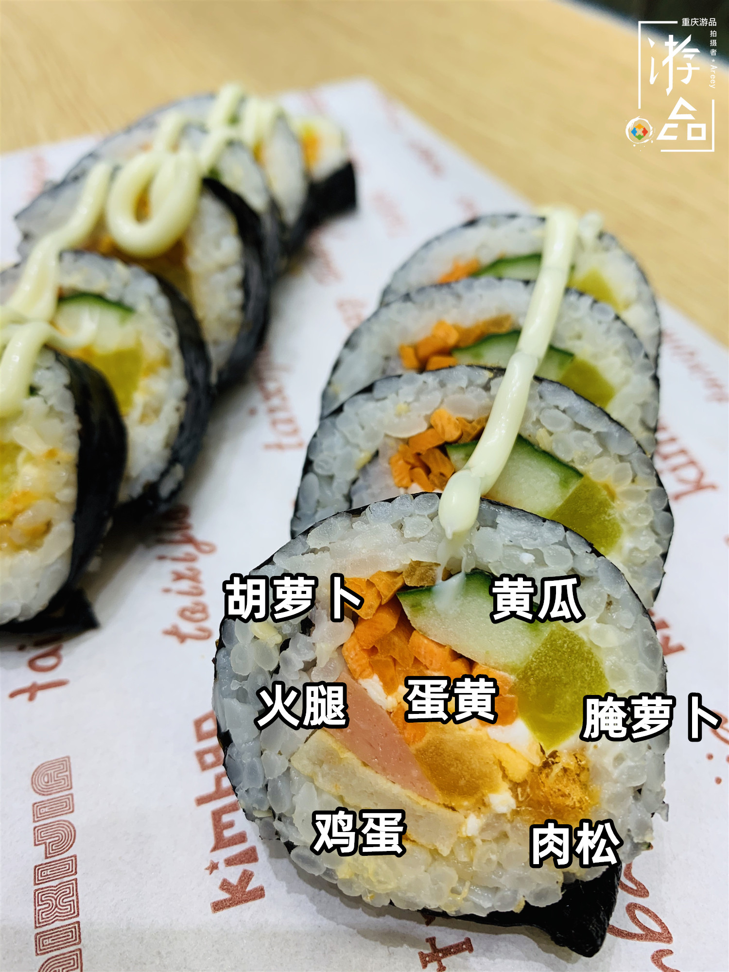 探店重庆来福士洲际酒店,探店重庆来福士