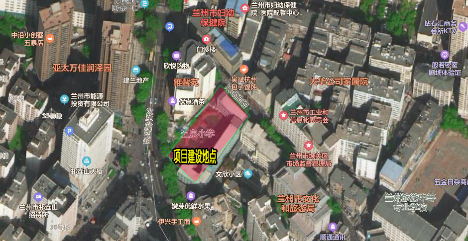 总投资约1.5亿元，兰州市城关区这两所小学将新建教学楼