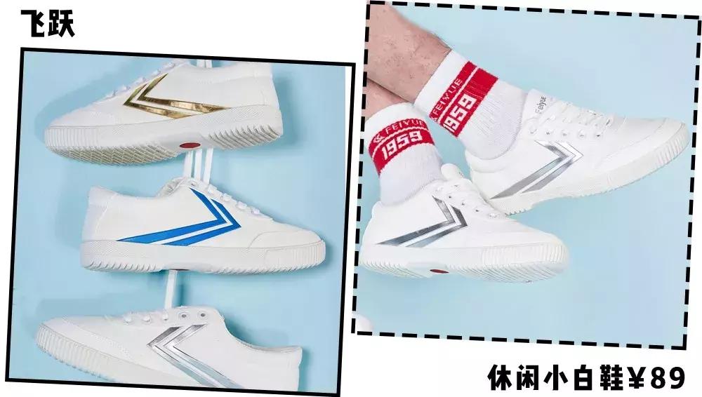 匡威的鞋下架了还会有吗,匡威被绿了