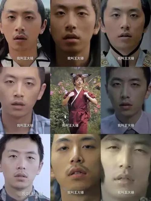 《万万》系列播出八年,配角凭借《扬名立万》一鸣惊人,主角沉寂