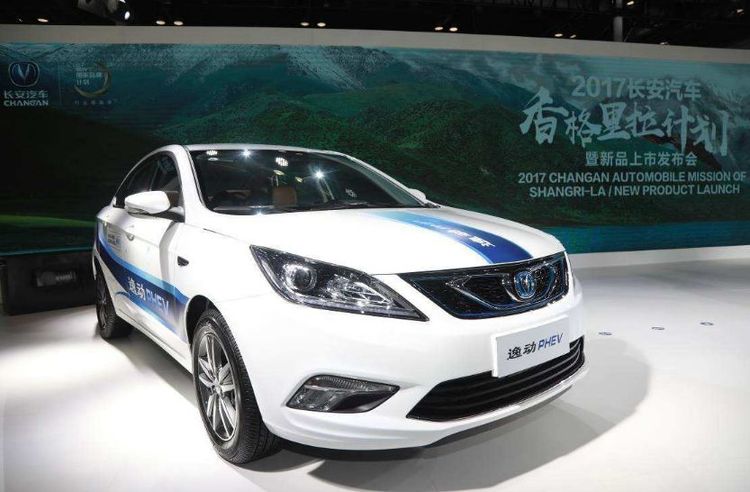 长安油电混动汽车好吗,长安油电混动车好吗