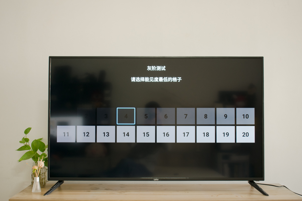 乐视超级电视40寸参数配置图,乐视超级电视50寸